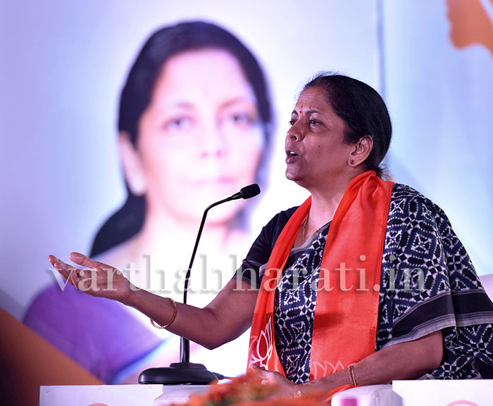 ಮನಸ್ಥಿತಿ ಬದಲಾದಾಗ ಮಾತ್ರ ಲೈಂಗಿಕ ದೌರ್ಜನ್ಯ ಕಡಿಮೆ: ನಿರ್ಮಲಾ ಸೀತಾರಾಮನ್